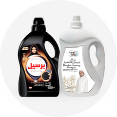 Collection image for: Kandoura & Abaya Shampoo