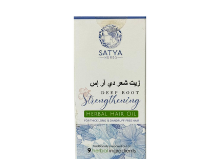 Satya Herbs Deep Root Strengthening Herbal Hair Oil For Thick & Dandruff-Free Hair , 100 ml