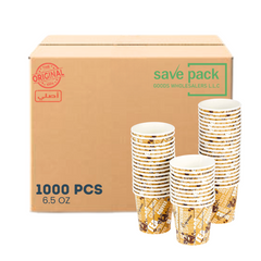 Paper Cup, Karak Tea Cup, 6.5 Oz