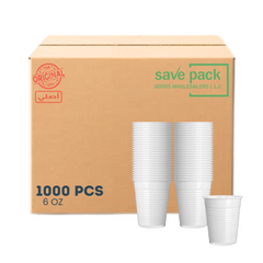 White Plastic Cup 6oz (177ml) - 1000 Pieces