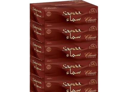 SAMA Facial Tissue 200 Sheets