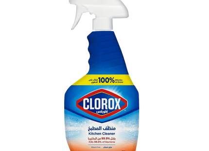 كلوركس منظف بخاخ للمطبخ، خالي من المبيضات، 500 مل
