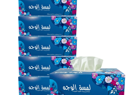FACE TOUCH Facial Tissue 200 Sheets x 2 Ply - 30 Boxes
