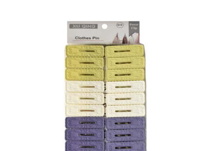 Cloth Clip - 16 Pieces