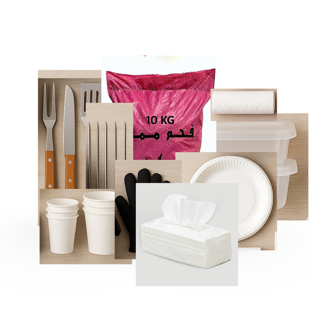 Picnic & Grill Essentials