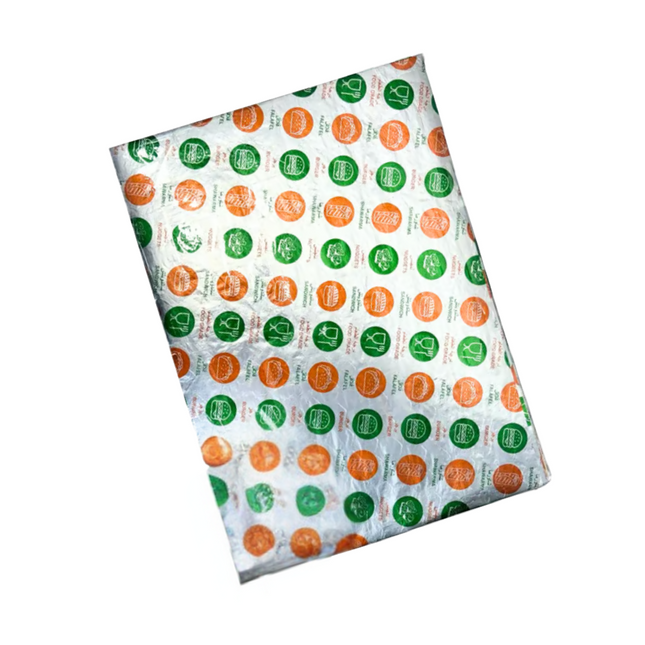 Hamburger Aluminium Wrap Printed Sheets 300 Pieces - 36x26 cm