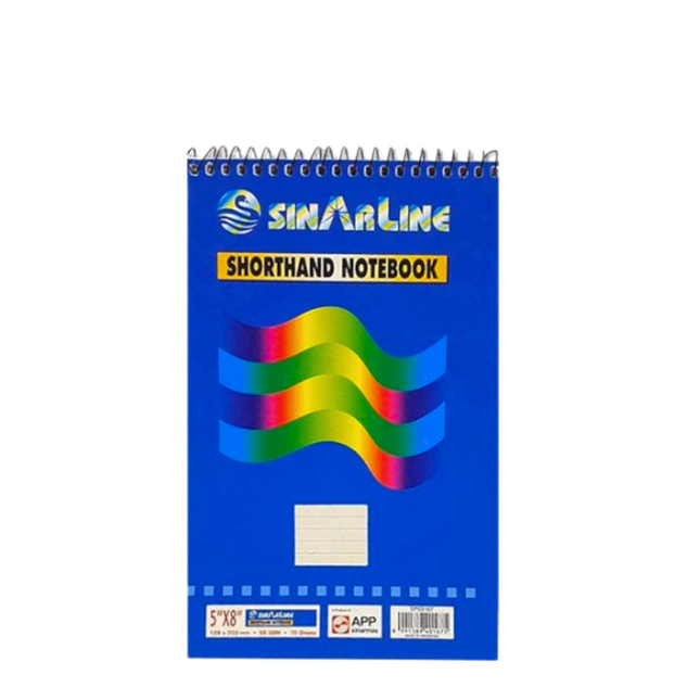 Spiral Shorthand Notebook  - 177.8 X 228.6 MM - 50 Sheets