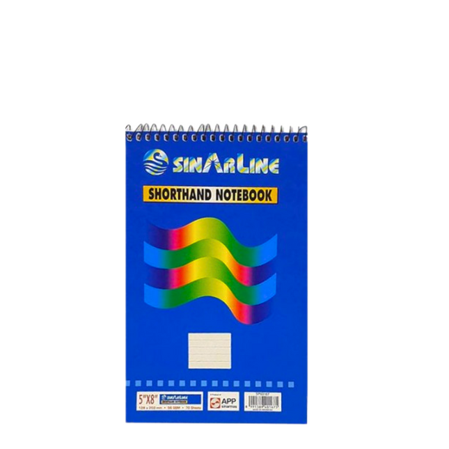 Spiral Shorthand Notebook  - 128 X 203  MM - 70 Sheets