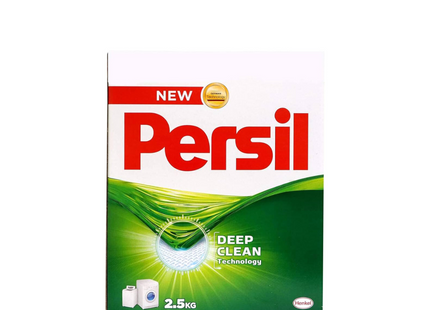 مسحوق غسيل برسيل 2.5 كجم 