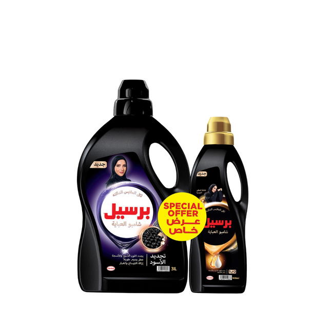 Persil Abaya 3L+900ml