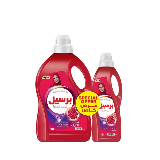 Persil Abaya Shampoo Liquid Detergent For Color Renewal&Protection 3L + 1L