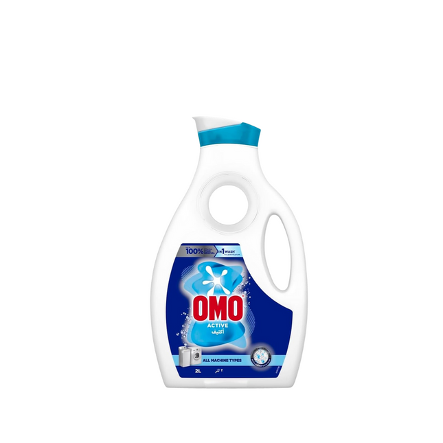 Omo Liquid Detergent all machines Types 2L