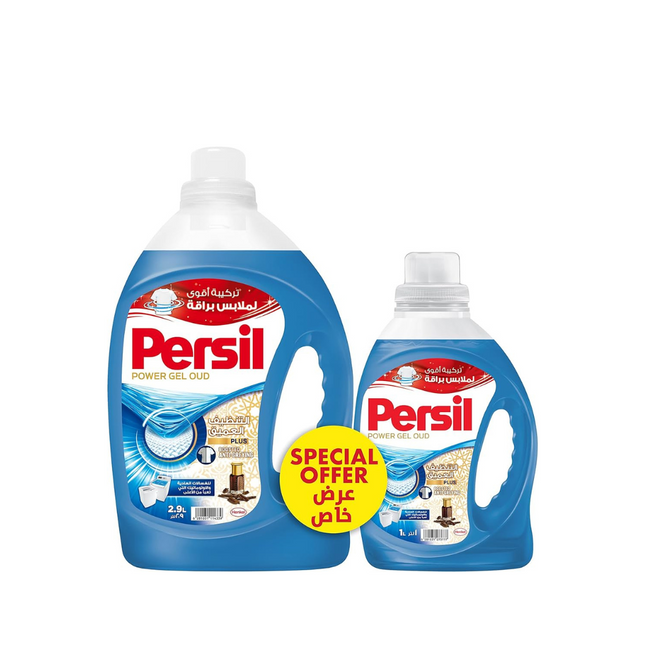 Persil Gel Detergent 3L+900 Ml Blue