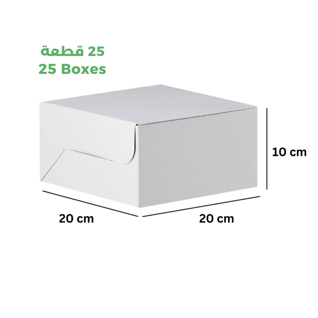 White Cake Boxes 20X10X20 cm 25 Pieces