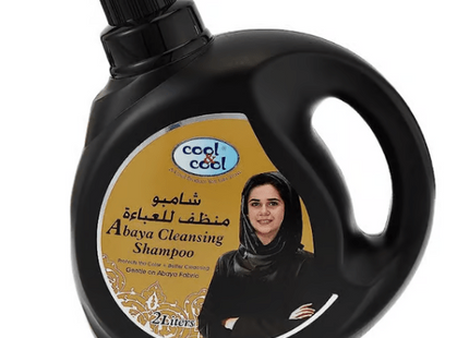 Cool & Cool Abaya Cleansing Shampoo 2Ltr