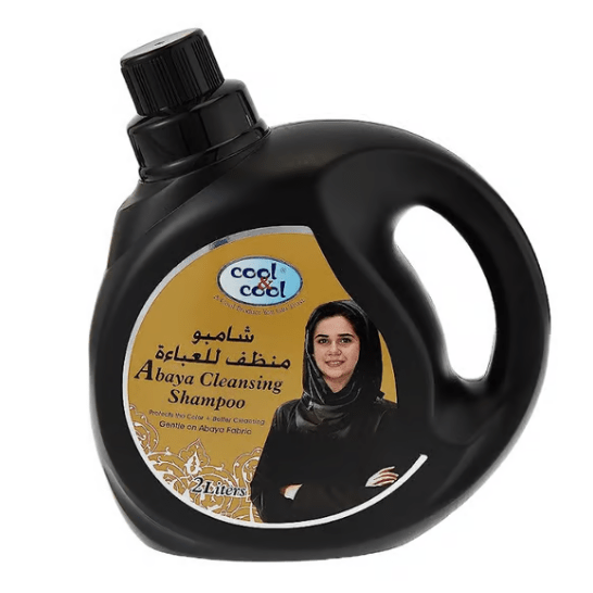 Cool & Cool Abaya Cleansing Shampoo 2Ltr