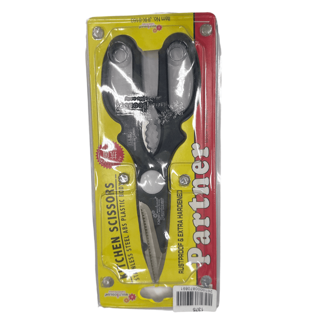 Kitchen Scissors
