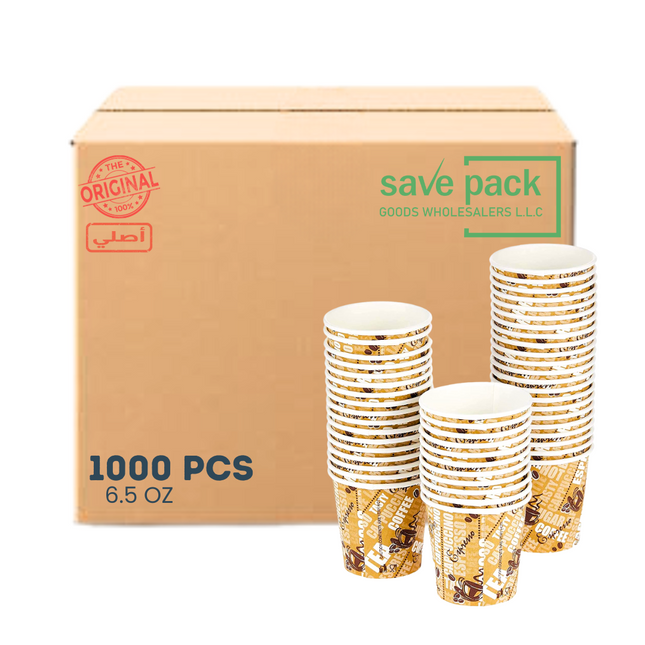 Paper Cup, Karak Tea Cup, 6.5 Oz