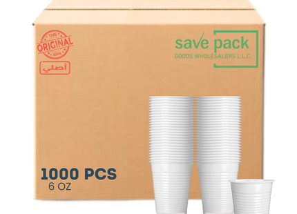 White Plastic Cup 6oz (177ml) - 1000 Pieces