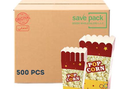 Popcorn Squre - 500 Pieces