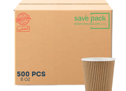 كوب ريبل بني اللون، علبة كرتونية سعة 8 أونصة، 500 قطعة