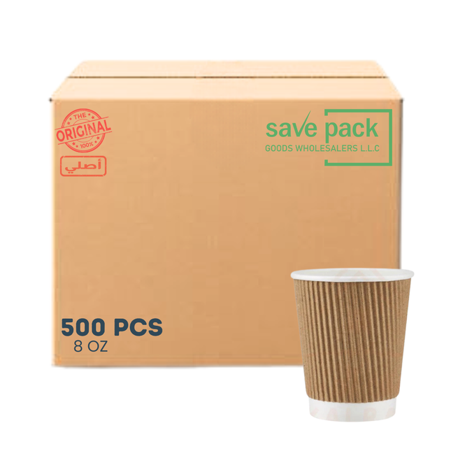 كوب ريبل بني اللون، علبة كرتونية سعة 8 أونصة، 500 قطعة