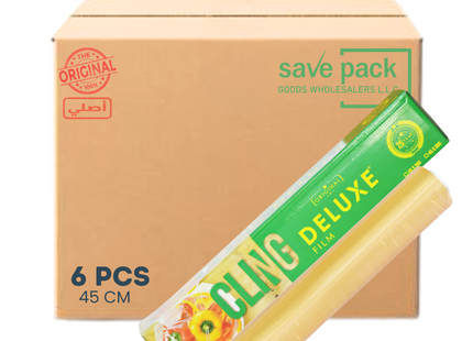 غلاف بلاستيكي فاخر 45 سم 2 كجم - كرتون