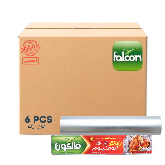 Aluminium Foil Falcon 45 cm