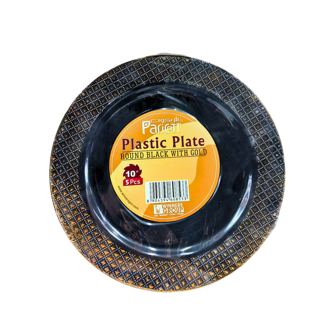 طبق بلاستيك دائري أسود مع ذهبي 10 بوصة - 5 قطع