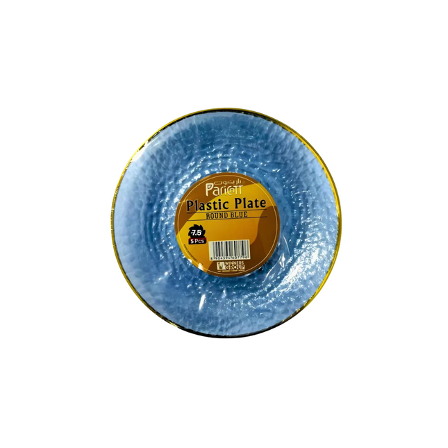 طبق بلاستيكي دائري أزرق 7.5 بوصة - 5 قطع