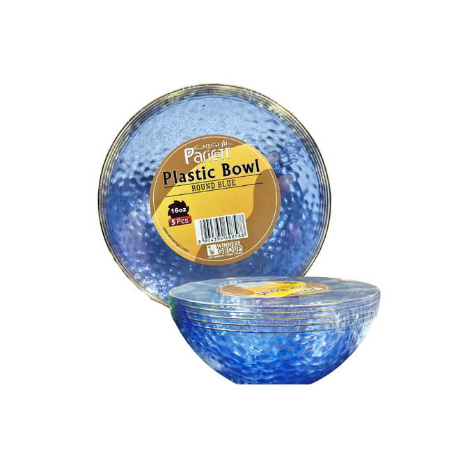 وعاء بلاستيكي دائري أزرق 16 أونصة - 5 قطع