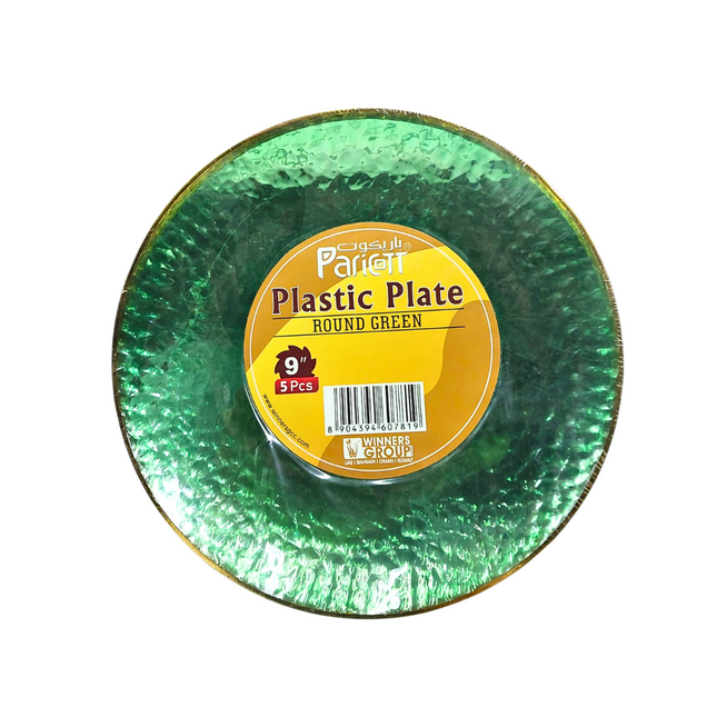 طبق بلاستيكي دائري أخضر 9 بوصة - 5 قطع