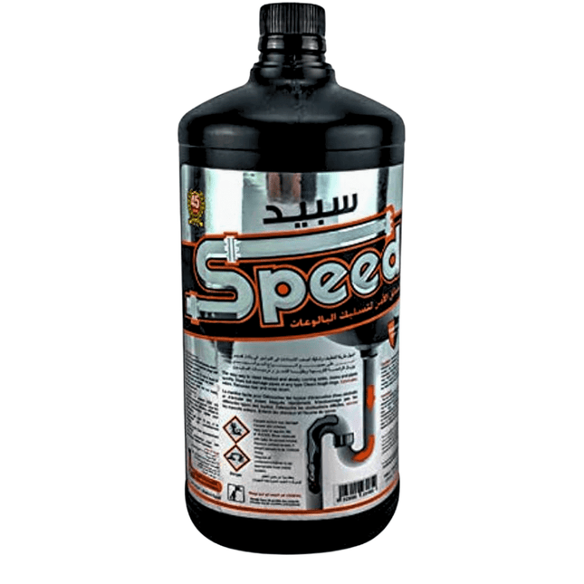 Speed Liquid Drain Cleaner , 1450 gm