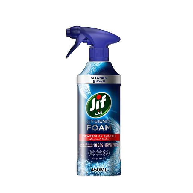 JIF Hygienic Foam Spray Kitchen for 100% grease removal, 450ml