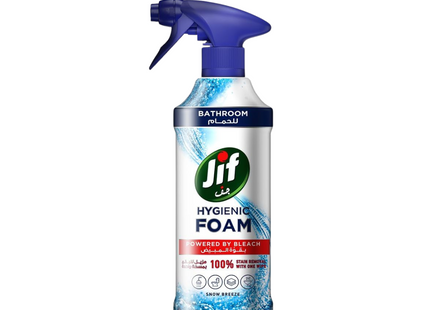 JIF Hygienic Foam Spray, Bathroom, 450ml