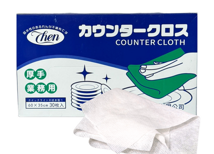 Counter Cloth 60 x 35 cm - 30 pcs