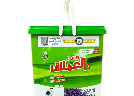Al- Emlaq Detergent Powder 5kg