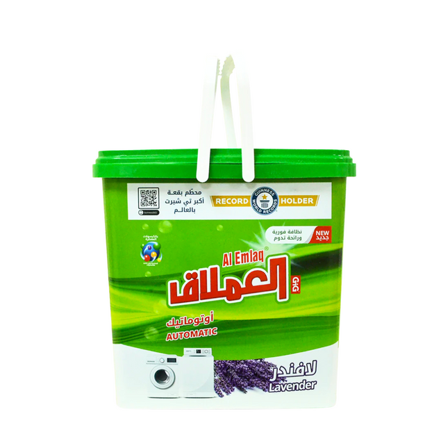 Al- Emlaq Detergent Powder 5kg