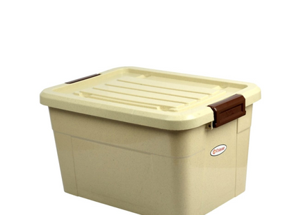 Beige Plastic Storage Box