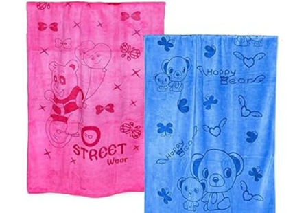 Micro Fiber Towel 95 x 50 cm - 1 Pcs