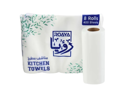 Kitchen roll 28x21 cm 50 sheets x 2 ply - 8 Rolls