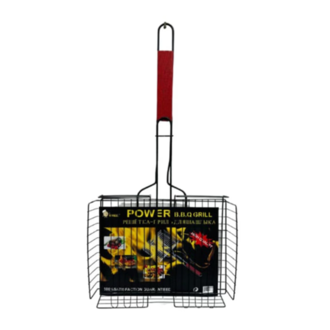 Foldable Grill Coated With Iron And A Wooden Handle