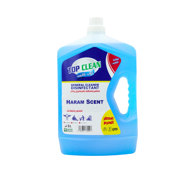 Top Clean General Cleaner & Disinfectant – Haram Scent – 3 Liters