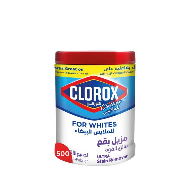 Clorox Ultra Stain Remover For Whites, Powder, 500gm