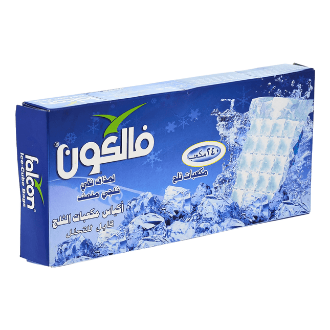 Falcon Biodegradable Ice Cube Bag - 240 Pieces