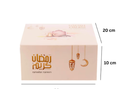 Ramadan Paper Cake Box 20x20x10 Cm
