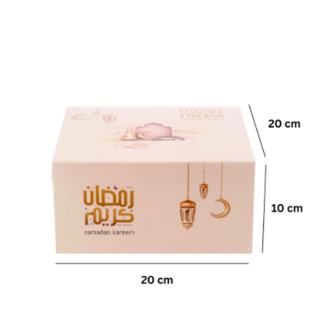 Ramadan Paper Cake Box 20x20x10 Cm
