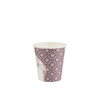 Paper Cup Printed With Ramadan Design 6.5 Oz