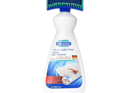 Dr Beckmann carpet stain remover 650ml