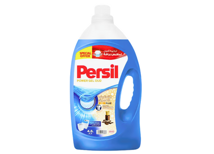 Persil Lliquid Detergent 4.8L Power Gel Blue